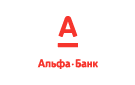 Банк Альфа-Банк в Рускеале